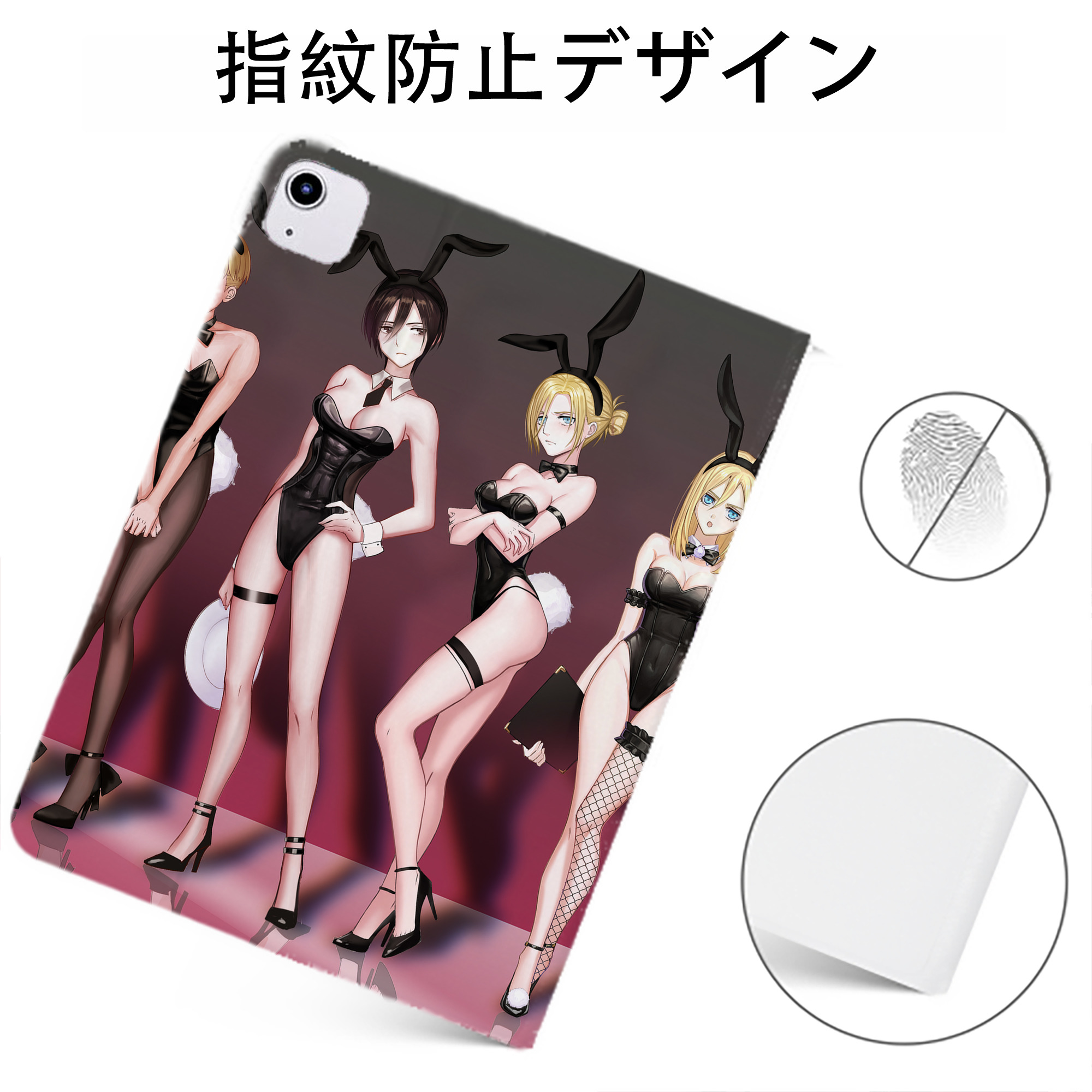（画像用） 進撃の巨人 Attack on Titan IPadケース ペンホルダー付き ブックスタイルデザイン